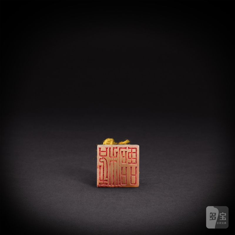 A celadon jade seal, Han dynasty | 漢 玉印 - 图2
